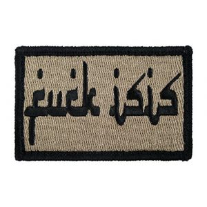 Morale Tags Airsoft Patch 1 Morale Tags Fk Isis Arabic Style English Tactical Funny Hook & Loop Fully Embroidered Patch (Coyote and Black)