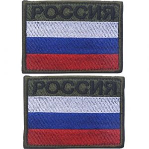 ODSP Airsoft Patch 1 Country of Russia Flag Tactical Military Funny Applique Fastener Hook and Loop Patch for Caps,Bags,Backpacks,Tactical Vest,Military Uniforms - 2.76 x 1.97inch 2PCS
