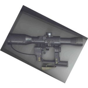Russia Rifle Scope 1 AK-47 8x42 Scope (side mount)
