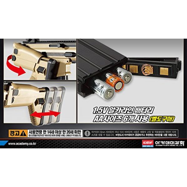 K-Crew Airsoft Rifle 4 K-Crew Academy FN Scar-L CQC Automatic Electric Gun BB Gun #17410