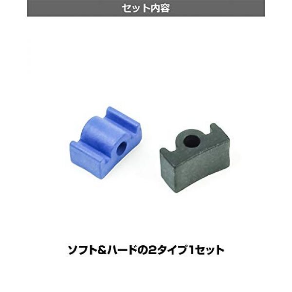 MLEmart Airsoft Gun Hop-up Bucking 3 MLEmart Laylax Prometheus Hop Up Tensioner w/ Soft & Hard for Marui AEG series (Flat type)