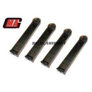 MAG Airsoft Gun Magazine 1 MAG 170rds Magazine for Tokyo Marui P90 (Box Set of 4) (for Airsoft Toys Only)