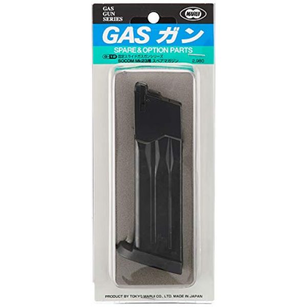TOKYO MARUI Airsoft Gun Magazine 3 TOKYO MARUI SOCOM Mk23 28rd Gas Magazine