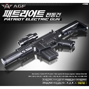 K-Crew Airsoft Rifle 1 K-Crew Academy Patriot Automatic Electric Gun BB Gun #17408
