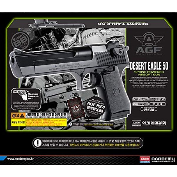 K-Crew Airsoft Desert Eagle Pistol 2 K-Crew Academy Desert Eagle 50 Airsoft Hand Grips Pistol #17217