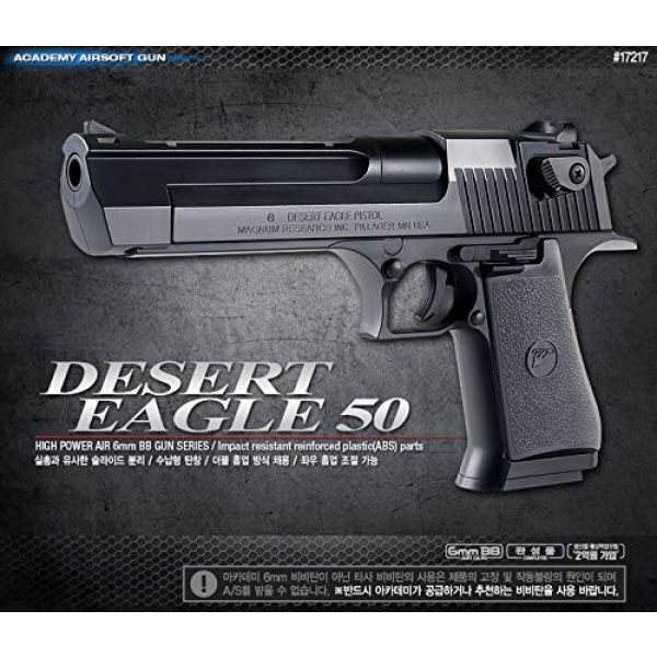 K-Crew Airsoft Desert Eagle Pistol 1 K-Crew Academy Desert Eagle 50 Airsoft Hand Grips Pistol #17217