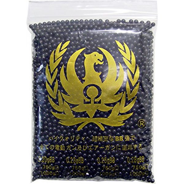 P-Force Airsoft BB 1 P-Force Super Premium BB 0.23g / KG/Bag/Black