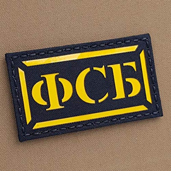 Tactical Freaky Airsoft Morale Patch 1 Reflective Russian Spetsnaz FSB 2x3.5 Russia Special Forces KGB IFF Tactical Morale Touch Fastener Patch
