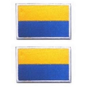 Tactical Embroidery Patch Airsoft Morale Patch 1 2pcs Ukraine Flag Tactical Embroidery Patch Hook & Loop Morale Patch Military Patch for Clothing Accessory Backpack Armband