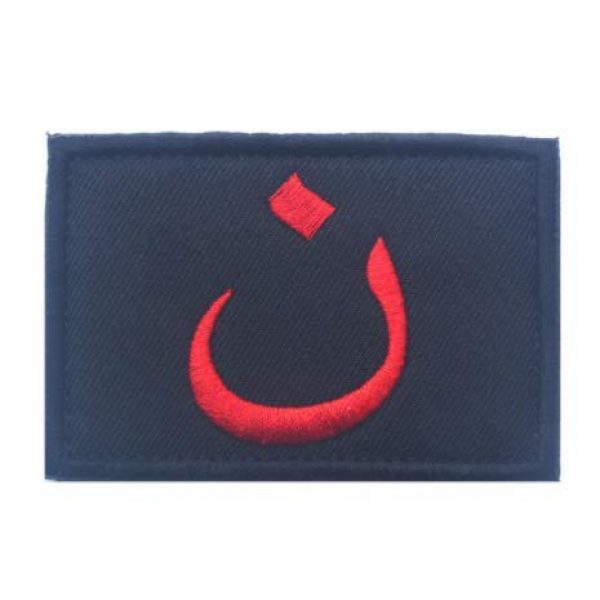 Tactical Embroidery Patch Airsoft Morale Patch 3 Christian Arabic Symbol Crusader Tactical Embroidery Patch Hook & Loop Morale Patch Military Patch for Clothing Accessory Backpack Armband (4pcs)