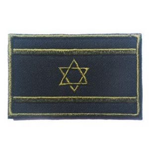 Tactical Embroidery Patch Airsoft Morale Patch 1 Israel Flag Tactical Embroidery Patch Hook & Loop Morale Patch Military Patch for Clothing Accessory Backpack Armband (color5)