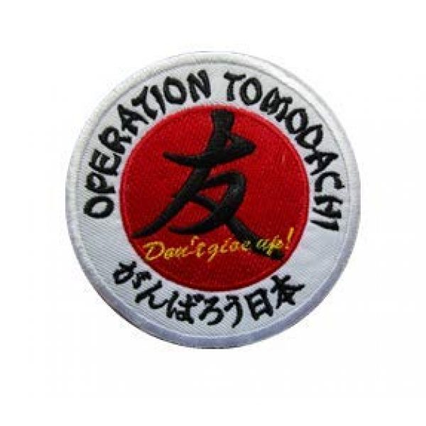 Tactical Embroidery Patch Airsoft Morale Patch 1 Japanese Operation Tomodachi We Will Never Forget Tactical Embroidery Patch Hook & Loop Morale Patch Military Patch for Clothing Accessory Backpack Armband