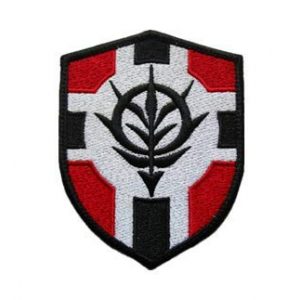 Tactical Embroidery Patch Airsoft Morale Patch 1 Mobile Suit Gundam The Principality of Zeon Flag Tactical Embroidery Patch Hook & Loop Morale Patch Military Patch for Clothing Accessory Backpack Armband (color2)