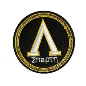Tactical Embroidery Patch Airsoft Morale Patch 1 Spartan Warrior Tactical Embroidery Patch Hook & Loop Morale Patch Military Patch for Clothing Accessory Backpack Armband (Black)