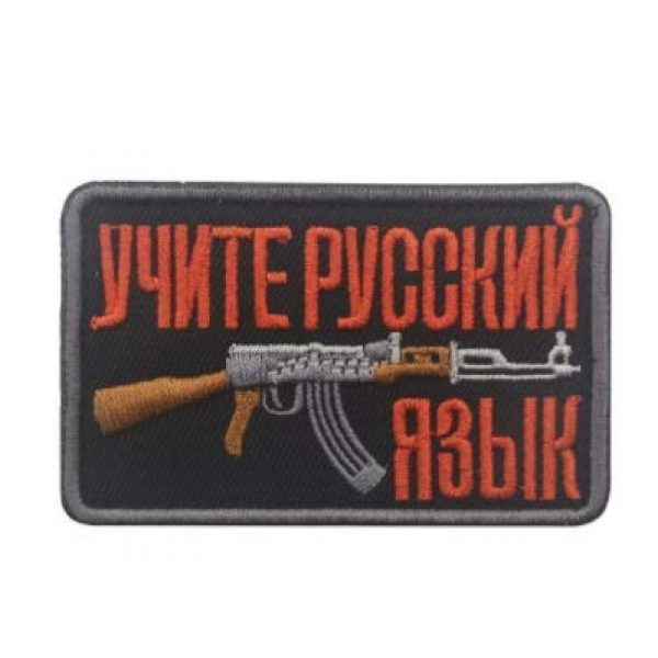 Tactical Embroidery Patch Airsoft Morale Patch 4 Soviet Russian AK 47 Kalashnikov Shell Rifle Gun Assault Tactical Embroidery Patch Hook & Loop Morale Patch Military Patch for Clothing Accessory Backpack Armband (3pcs)