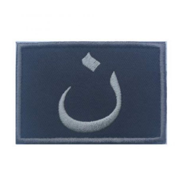 Tactical Embroidery Patch Airsoft Morale Patch 2 Christian Arabic Symbol Crusader Tactical Embroidery Patch Hook & Loop Morale Patch Military Patch for Clothing Accessory Backpack Armband (4pcs)