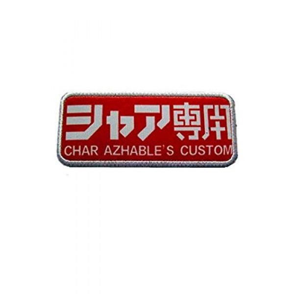 Embroidery Patch Airsoft Morale Patch 1 Mobile Suit Gundam Char Aznable Cospa Character Military Hook Loop Tactics Morale Patch