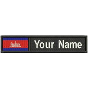Masterpatch Airsoft Morale Patch 1 Cambodia ID Flag Custom Embroidered Name/Text Tag Patch Sew, Iron on, Hook Touch Fasteners - Military/Morale Tactical tag (Color) (6"x1")