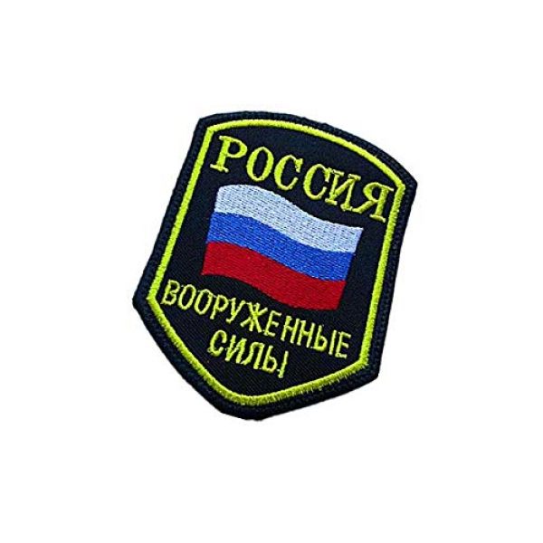 Embroidery Patch Airsoft Morale Patch 3 Military Original Russian Cossack Troop Flag, Military Hook Loop Tactics Morale Embroidered Patch