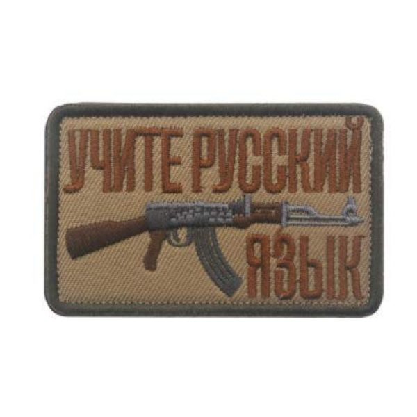 Tactical Embroidery Patch Airsoft Morale Patch 2 Soviet Russian AK 47 Kalashnikov Shell Rifle Gun Assault Tactical Embroidery Patch Hook & Loop Morale Patch Military Patch for Clothing Accessory Backpack Armband (3pcs)