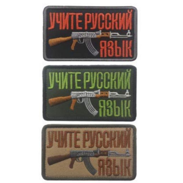Tactical Embroidery Patch Airsoft Morale Patch 1 Soviet Russian AK 47 Kalashnikov Shell Rifle Gun Assault Tactical Embroidery Patch Hook & Loop Morale Patch Military Patch for Clothing Accessory Backpack Armband (3pcs)