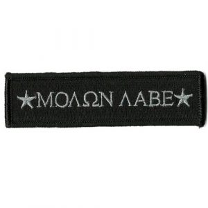 Gadsden and Culpeper Airsoft Morale Patch 1 Molon Labe Morale Tactical Patch - Black by Gadsden and Culpeper