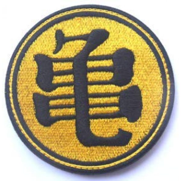 Military Embroidered Patch Airsoft Morale Patch 1 Dragon Ball Z Master Roshi Turtle Tactical Morale Military Embroidered Patch