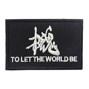 Embroidery Patch Airsoft Morale Patch 1 Metal Gear Solid"to Let The World Be"Military Hook Loop Tactics Morale Embroidered Patch
