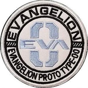 Embroidery Patch Airsoft Morale Patch 1 Mobile Suit Gundam Evangelion Eva Model 0 Military Hook Loop Tactics Morale Embroidered Patch