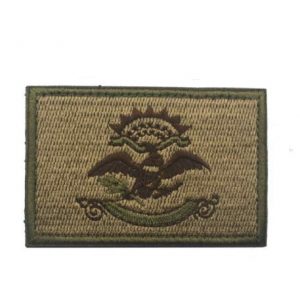 Tactical Embroidery Patch Airsoft Morale Patch 1 State Flag of North Dakota Embroidery Patch Military Tactical Morale Patch Badges Emblem Applique Hook Patches for Clothes Backpack Accessories