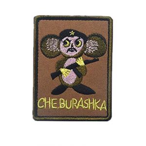 Embroidery Patch Airsoft Morale Patch 1 Russian POCCNR Cheburashka Military Hook Loop Tactics Morale Patch Embroidered Patch