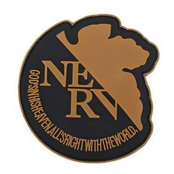 Tactical PVC Patch Airsoft Morale Patch 1 Evangelion Nerv Morale Military Patch 3D PVC Rubber Tactical Rubber Hook Patch (tan)
