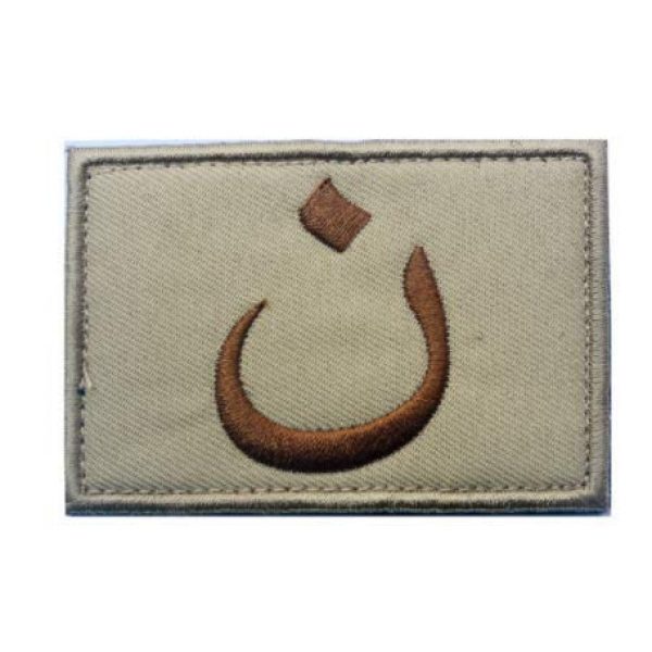 Tactical Embroidery Patch Airsoft Morale Patch 5 Christian Arabic Symbol Crusader Tactical Embroidery Patch Hook & Loop Morale Patch Military Patch for Clothing Accessory Backpack Armband (4pcs)