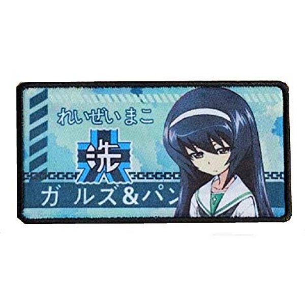 Fine Print Patch Airsoft Morale Patch 1 Japan Anime Girls & Panzer Hook Loop Tactics Morale Printed Patch (color5)