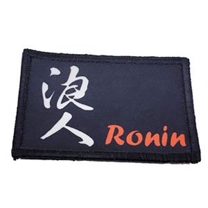 RedheadedTshirts Airsoft Morale Patch 1 Ronin Samurai Morale Patch. 2x3" Hook and Loop Patch. Made in The USA