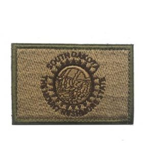 Tactical Embroidery Patch Airsoft Morale Patch 1 State Flag of South Dakota Embroidery Patch Military Tactical Morale Patch Badges Emblem Applique Hook Patches for Clothes Backpack Accessories