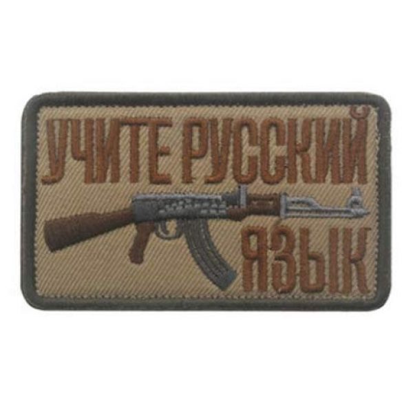 Tactical Embroidery Patch Airsoft Morale Patch 1 Russian Rifle Spetsnaz FSB SF Tactical Embroidery Patch Hook & Loop Morale Patch Military Patch for Clothing Accessory Backpack Armband (color1)
