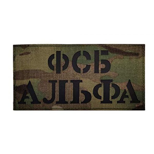Tactical Embroidery Patch Airsoft Morale Patch 2 Reflective Russian"FSB" IR Tactical Embroidery Patch Hook & Loop Morale Patch Military Patch for Clothing Accessory Backpack Armband (2pcs)