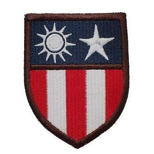 Embroidery Patch Airsoft Morale Patch 1 The Hump WWII 14TH USAAF Flying Tigers CBI China-Burma-India Theater Insignia Military Hook Loop Tactics Morale Embroidered Patch (color2)
