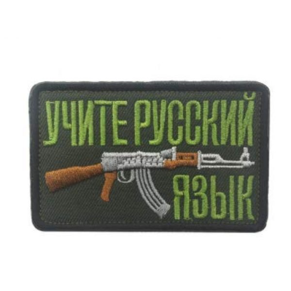 Tactical Embroidery Patch Airsoft Morale Patch 3 Soviet Russian AK 47 Kalashnikov Shell Rifle Gun Assault Tactical Embroidery Patch Hook & Loop Morale Patch Military Patch for Clothing Accessory Backpack Armband (3pcs)