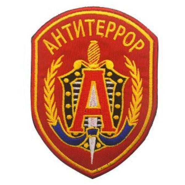 Embroidered Patch Airsoft Morale Patch 1 Russian FSB Federal Security Spetsnaz Alpha 3D Tactical Patch Military Embroidered Morale Tags Badge Embroidered Patch DIY Applique Shoulder Patch Embroidery Gift Patch