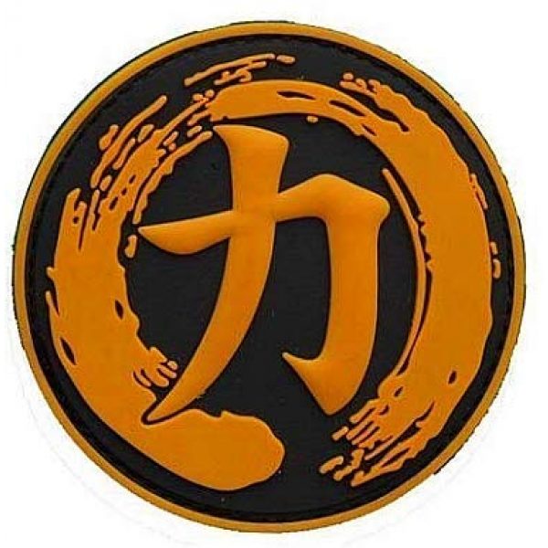 PVC PATCH Airsoft Morale Patch 1 Chinese Li Strength Power Symbol Military Hook Loop Tactics Morale PVC Patch (color2)