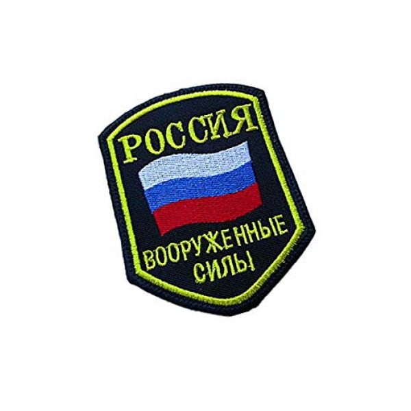 Embroidery Patch Airsoft Morale Patch 2 Military Original Russian Cossack Troop Flag, Military Hook Loop Tactics Morale Embroidered Patch