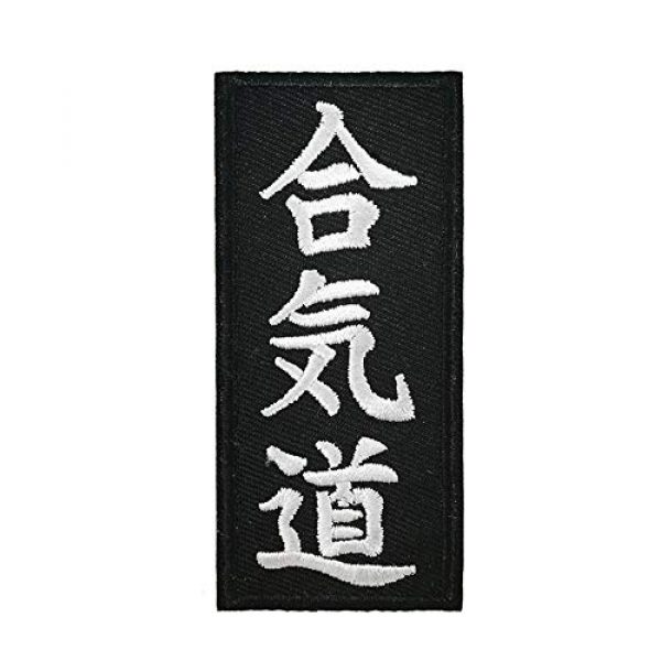 Cute-Patch Airsoft Morale Patch 1 Aikido Boxing & Martial Arts Embroidered Iron on sew on Patch Kanji Applique Black White