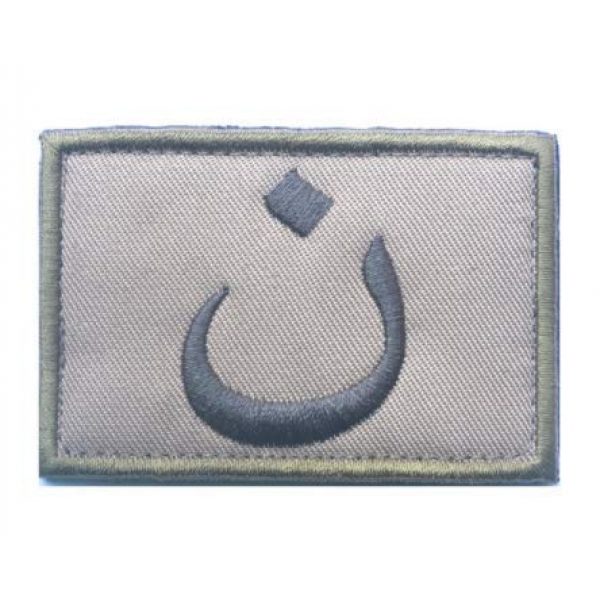 Tactical Embroidery Patch Airsoft Morale Patch 4 Christian Arabic Symbol Crusader Tactical Embroidery Patch Hook & Loop Morale Patch Military Patch for Clothing Accessory Backpack Armband (4pcs)