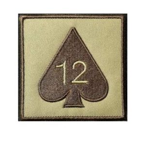 Tactical Embroidery Patch Airsoft Morale Patch 1 12th Armoured Infantry Brigade MTP Regiment UK Embroidery Patch Military Tactical Morale Patch Badges Emblem Applique Hook Patches for Clothes Backpack Accessories