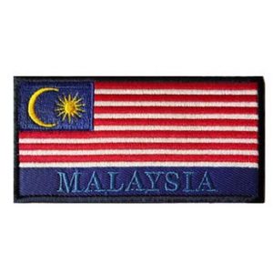 Tactical Embroidery Patch Airsoft Morale Patch 1 Malaysia Flag Tactical Embroidery Patch Hook & Loop Morale Patch Military Patch for Clothing Accessory Backpack Armband (color7)