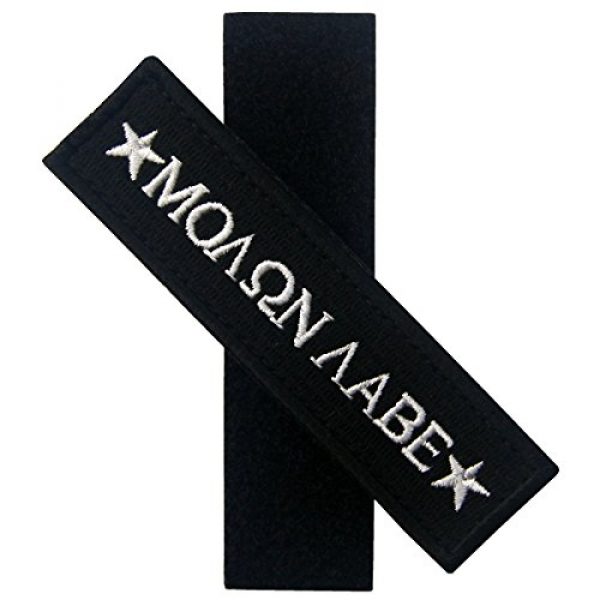 EmbTao Airsoft Morale Patch 5 Tactical Molon Labe Spartan Morale Fastener Hook & Loop Patch - Black