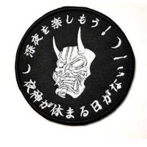 Tactical Embroidery Patch Airsoft Morale Patch 1 Samurai Japan Tactical Embroidery Patch Hook & Loop Morale Patch Military Patch for Clothing Accessory Backpack Armband