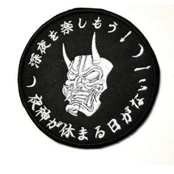 Tactical Embroidery Patch Airsoft Morale Patch 1 Samurai Japan Tactical Embroidery Patch Hook & Loop Morale Patch Military Patch for Clothing Accessory Backpack Armband